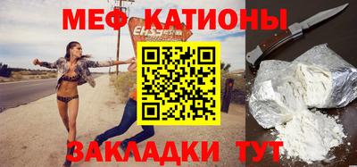 МДПВ Можайск