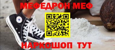 герыч Можга