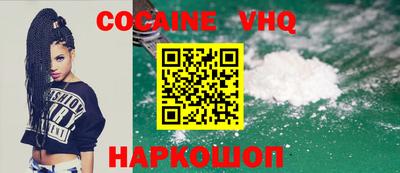 амф Моздок