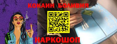 амф Моздок