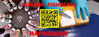 МДПВ Можайск