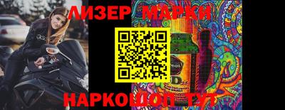 амф Моздок