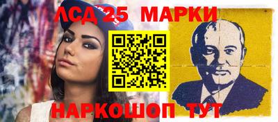 МДПВ Можайск