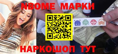 герыч Можга