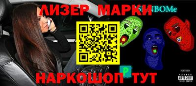 герыч Можга
