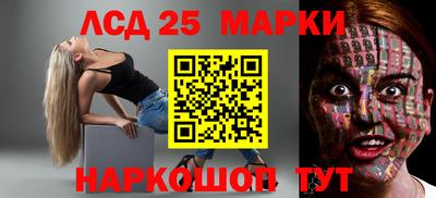 МДПВ Можайск