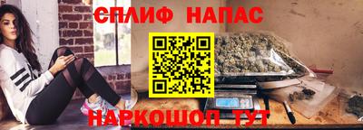 амф Моздок