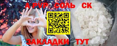 герыч Можга