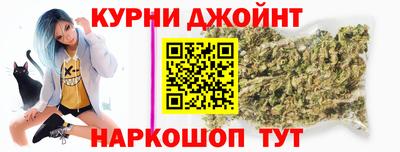 амф Моздок