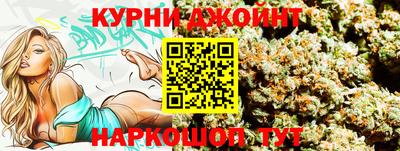 герыч Можга