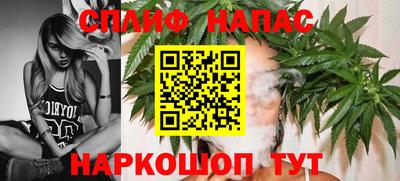 герыч Можга