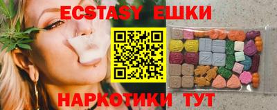 амф Моздок