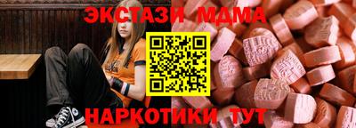 МДПВ Можайск