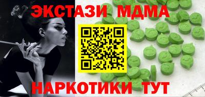 МДПВ Можайск