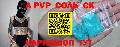 МДПВ Можайск