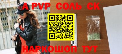 COCAINE Нарткала