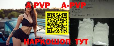 МДПВ Можайск