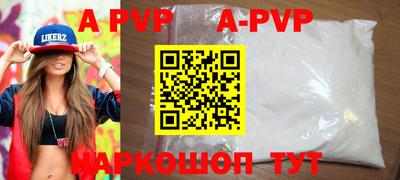 герыч Можга
