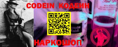 амф Моздок