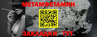 герыч Можга