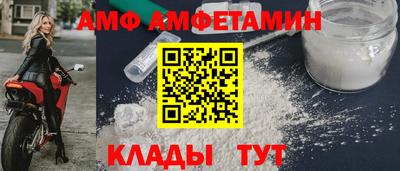 герыч Можга