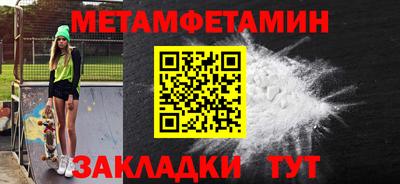 герыч Можга