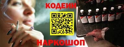 амф Моздок
