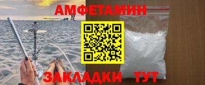 герыч Можга
