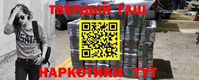 герыч Можга