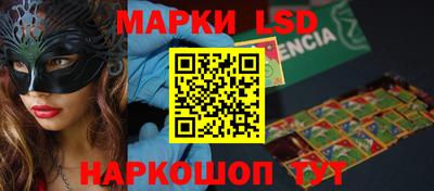 МДПВ Можайск