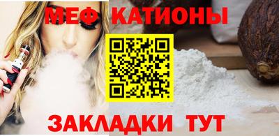 герыч Можга