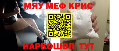 герыч Можга