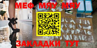 МДПВ Можайск